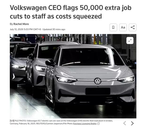 规模全球车企史上最大!大众CEO确认裁员多达10万人 保时捷、奥迪都要裁