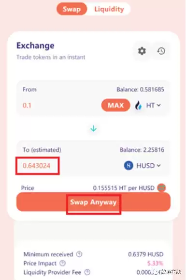 LA VAswap入门操作使用教程