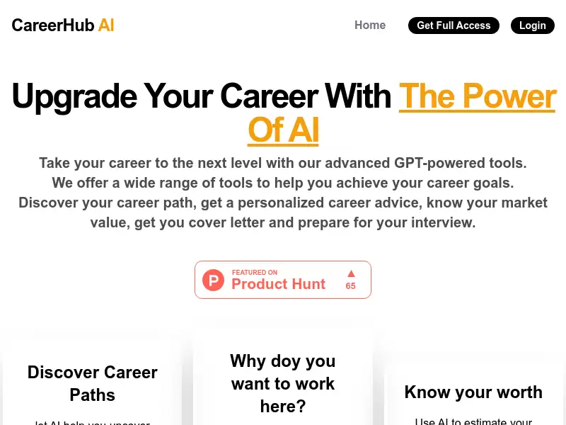 CareerHub AI : AI职业发现平台