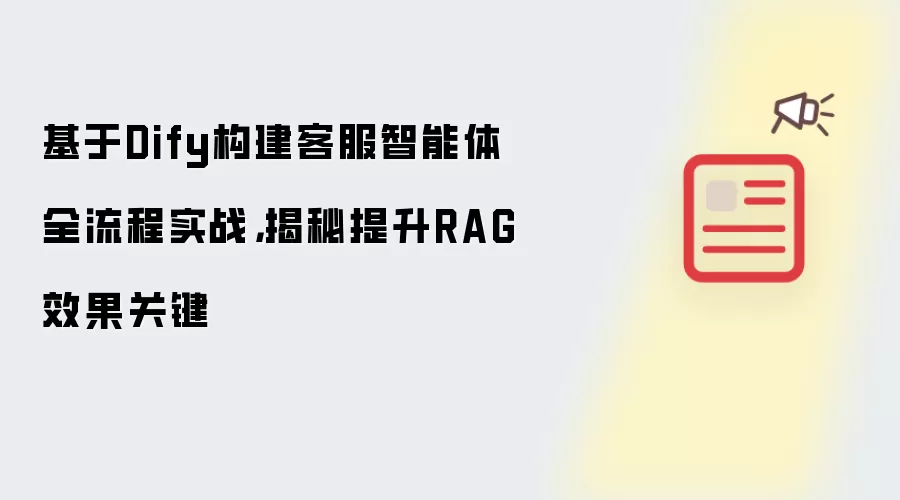 通用模式示意