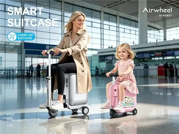 AI 行李箱时代正式开启:爱尔威 Airwheel智能电动可登机行李箱重新定义未来智慧出行