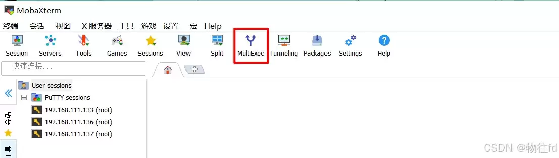 mysql数据库双机热备份实现