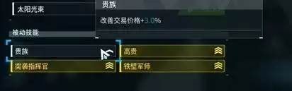 幻兽帕鲁正式版刷钱攻略
