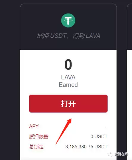 LA VAswap入门操作使用教程