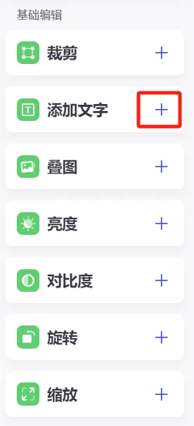 治愈系插画设计,用AI做火爆小红书的治愈文案插画