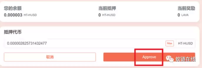 LA VAswap入门操作使用教程