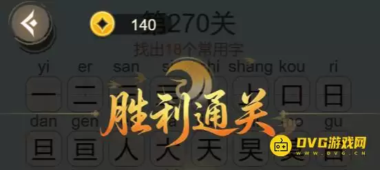 1779268265984593.png