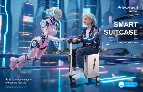 AI 行李箱时代正式开启:爱尔威 Airwheel智能电动可登机行李箱重新定义未来智慧出行