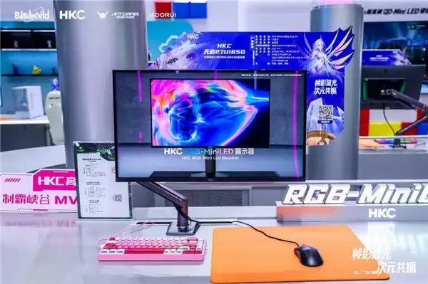2026 BW突破次元盛典 HKC极光IP天启27U165D双模RGB MiniLED显示器