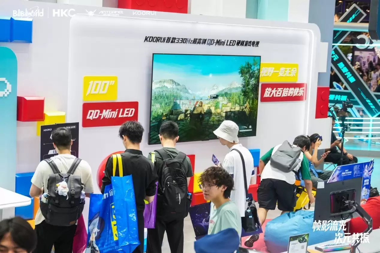 次元共振 拥抱年轻 HKC、蚂蚁电竞、KOORUI联合展台BW2026完美谢幕
