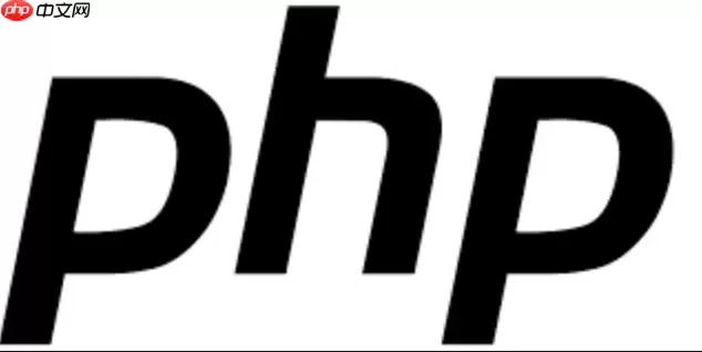 PHP如何实现用户注册登录与权限验证