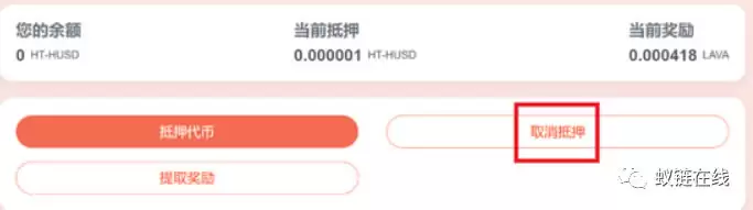 LA VAswap入门操作使用教程