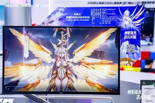 2026 BW突破次元盛典 HKC极光IP天启32U165VD大屏RGB MiniLED显示器测试