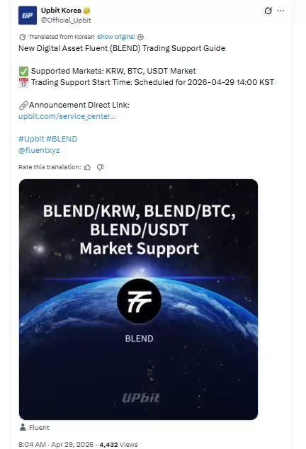 Upbit 上线 BLEND 截图