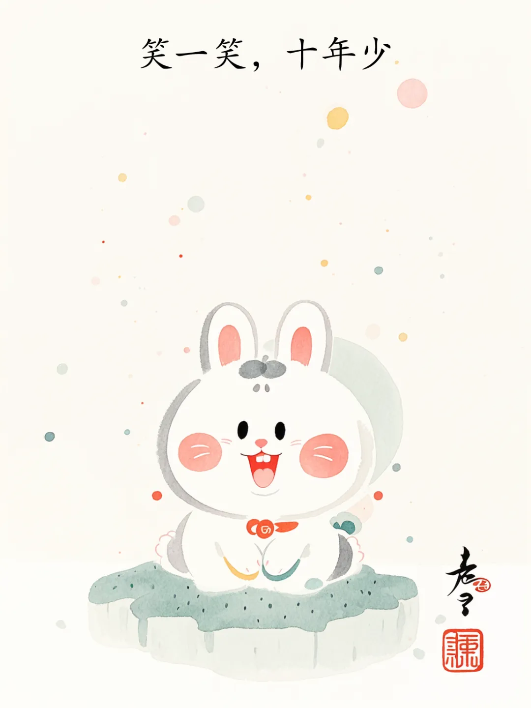 治愈系插画设计,用AI做火爆小红书的治愈文案插画