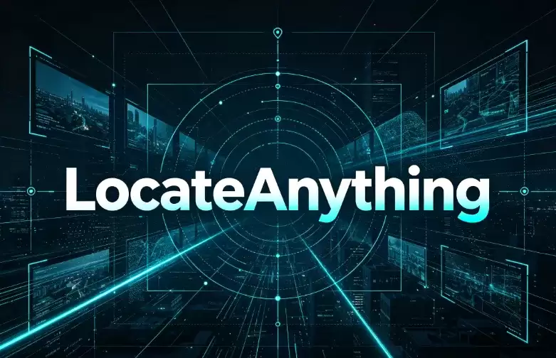 LocateAnything：英伟达开源的统一VLM视觉定位模型