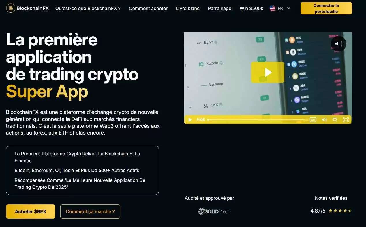 BlockchainFX（BFX）币是什么？BFX代币经济学、路线图及价格预测