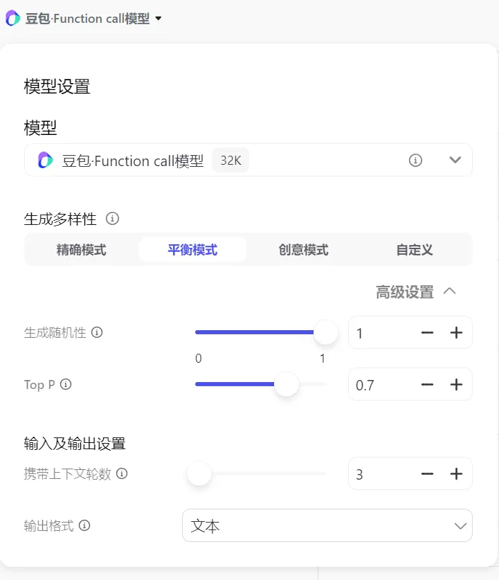 治愈系插画设计,用AI做火爆小红书的治愈文案插画