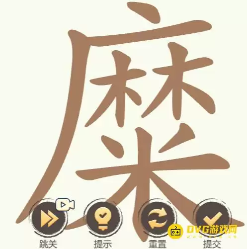 1779174844146292.png