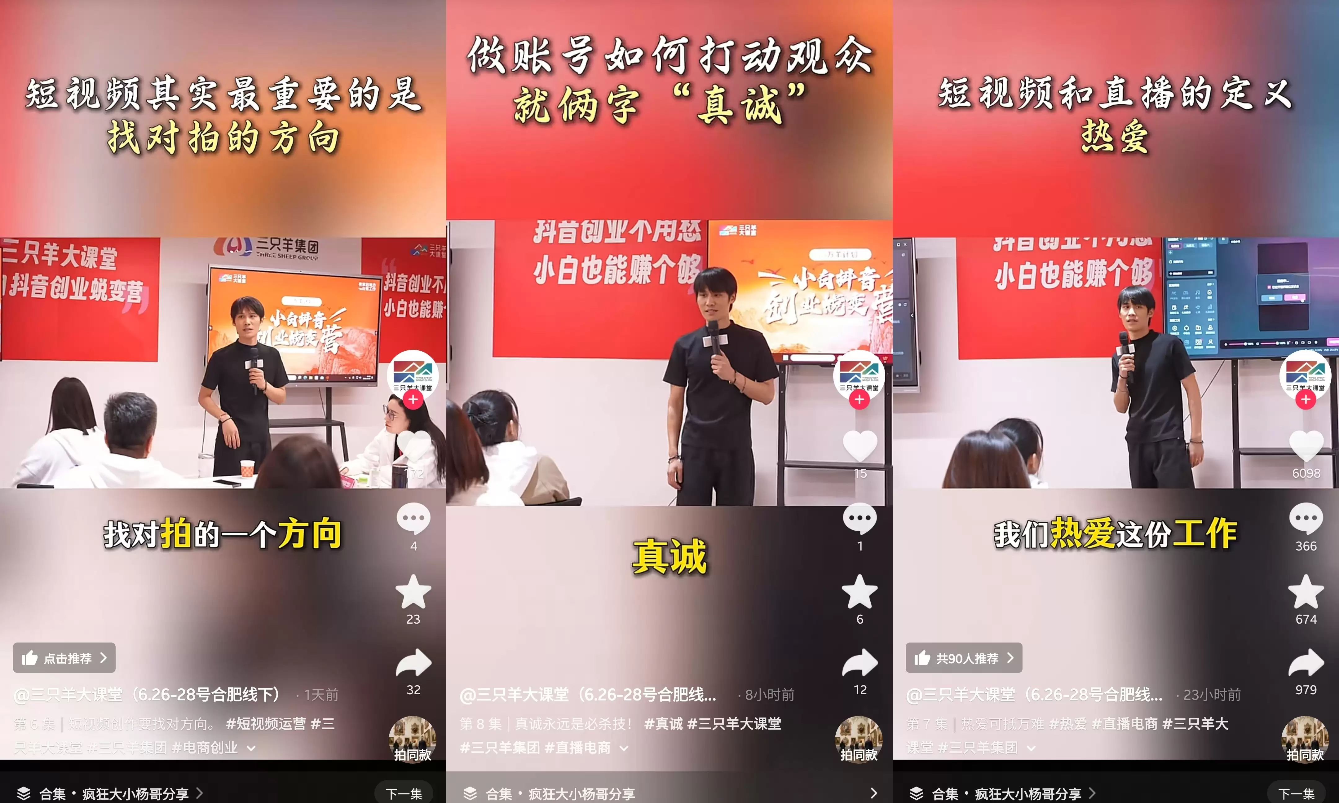 微信图片_20260713112703_2245_6778.jpg