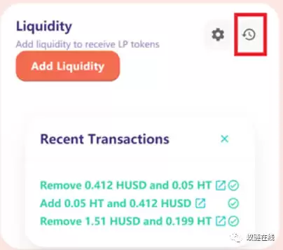 LA VAswap入门操作使用教程