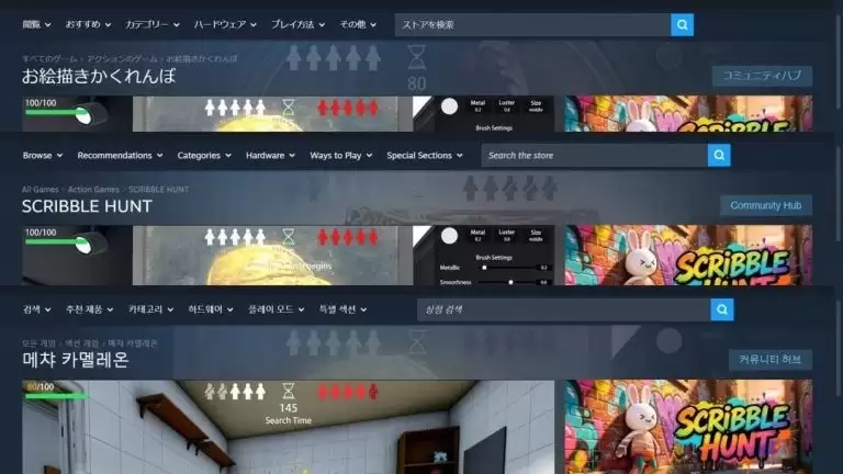 盗版《超级变色龙》上线! 韩语和简中版名字都不改