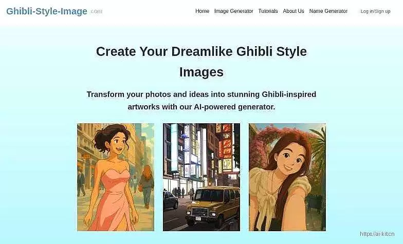 Ghibli Style Image-3秒生成宫崎骏动画头像