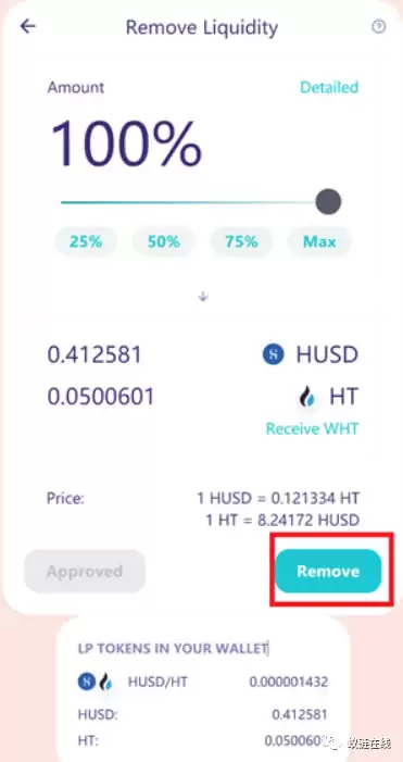 LA VAswap入门操作使用教程
