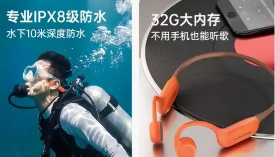 游泳戴运动耳机应该怎么选？园世 Beta Pro 骨传导耳机体验：运动耳机该关注的不只是音质