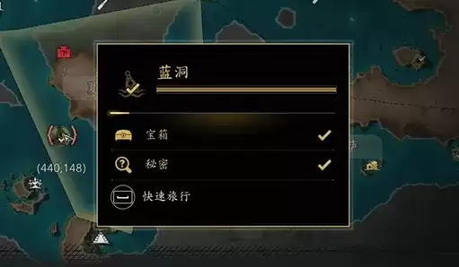 《刺客信条黑旗重制版》寒鸦号终极升级蓝图获取攻略