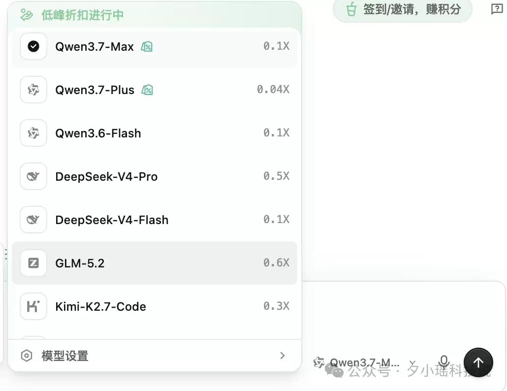 豆包、WorkBuddy、QoderWork怎么选?我用8个真实办公任务把三家桌面Agent测明白了