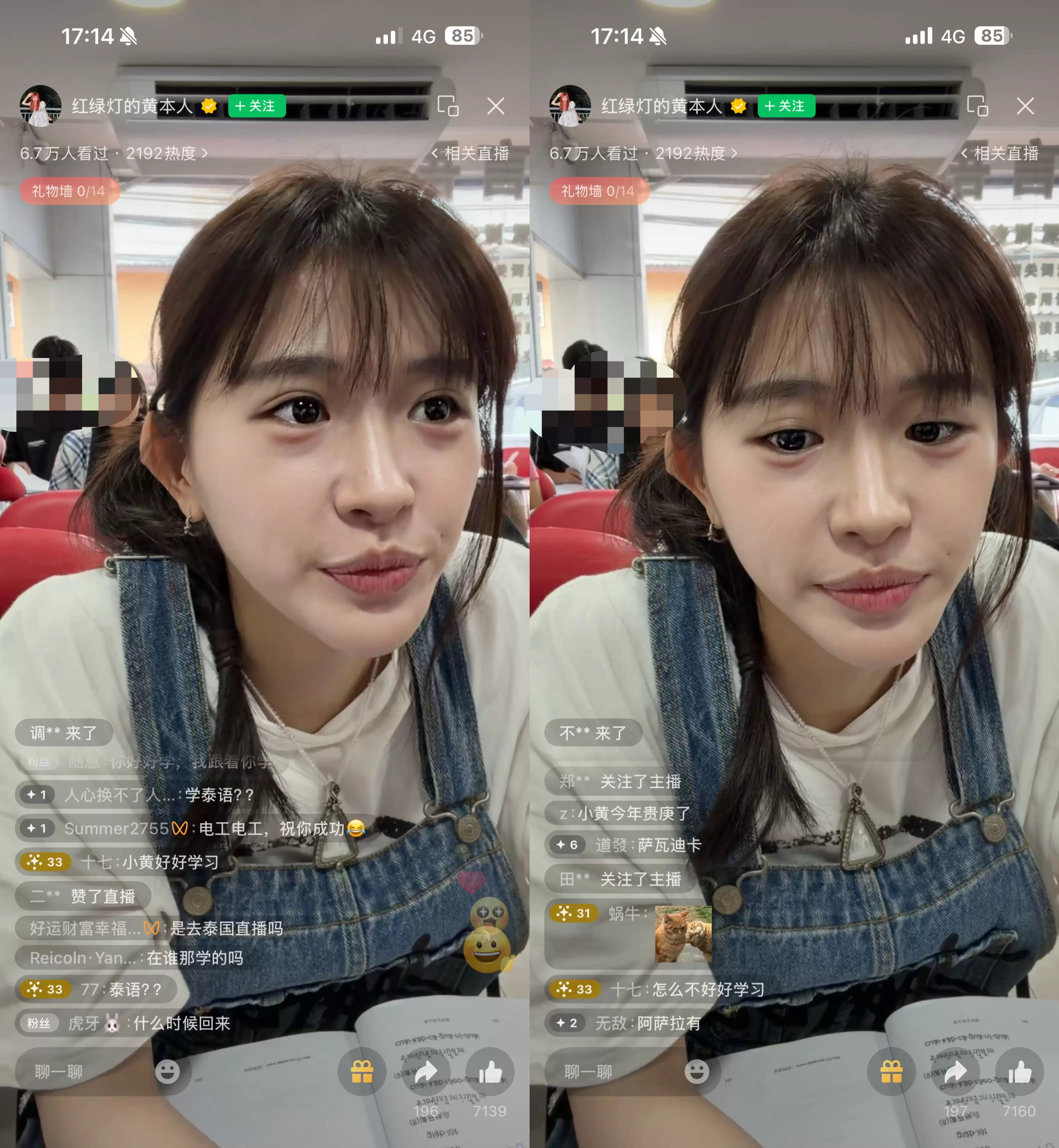 微信图片_20260713171615_9071_308.jpg