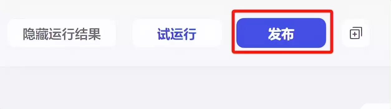 治愈系插画设计,用AI做火爆小红书的治愈文案插画