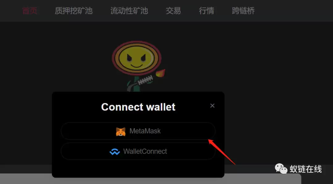 LA VAswap入门操作使用教程