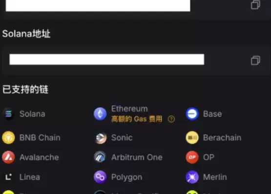 UniversalX全链交易体验解析与PARTI钻石计划介绍