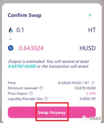 LA VAswap入门操作使用教程