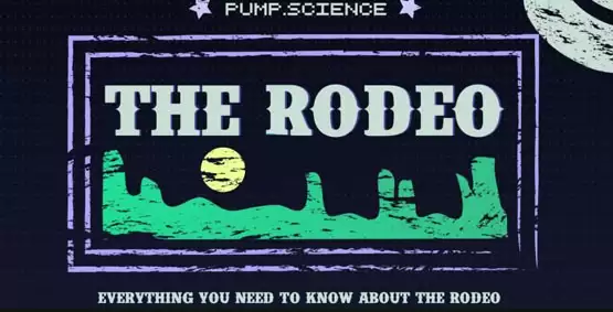 RODeo计划详情