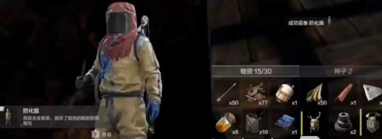 \