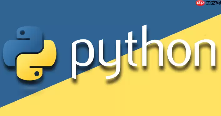 怎样在Python Tkinter中实现窗口抖动效果以提醒用户注意？