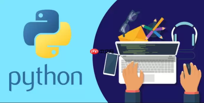 如何通过Python处理爬虫数据抓取后的自动去重与清洗逻辑?