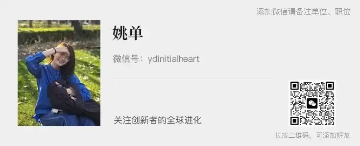 独家丨前英特尔工业团队布局桌面金属CNC，「灵钜创新」获啟赋资本天使轮融资