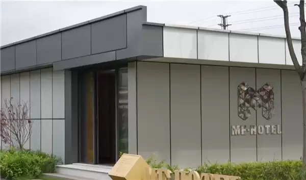 像垒积木一般造房子 国产模块化建筑全球爆单：今年增速尤其快