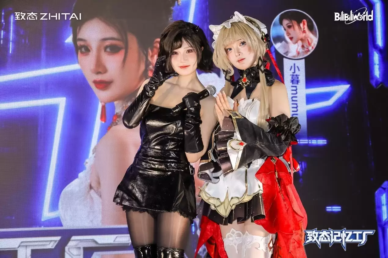 致态闪耀BW2026:硬核存储科技与次元游戏的完美融合