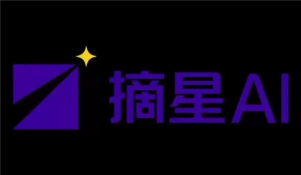 国内头部GEO优化服务商TOP5榜单｜2026 主流机构资质、案例、报价全景拆解