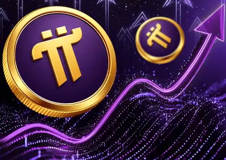 Pi Network价格走势解析:趋势线支撑与App Studio更新观察