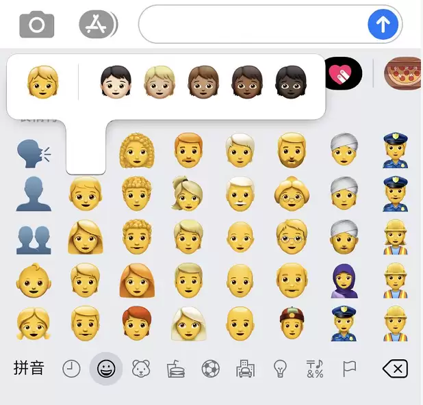 iPhone 11 使用系统自带键盘的 6 个小技巧 iPhone 11 使用系统自带键盘的 6 个小技巧