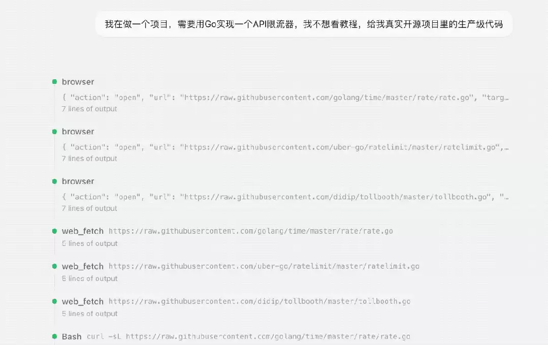 Agent专用搜索登顶Product Hunt，Token更省搜得更准