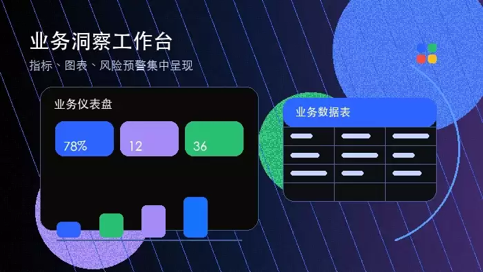 怎样用飞书多维表格颜色管理素材库