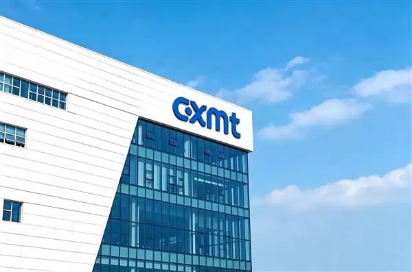 科创板史上第二大IPO!长鑫科技发行价8.66元/股!7月16日开启申购