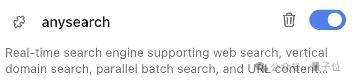 Agent专用搜索登顶Product Hunt，Token更省搜得更准